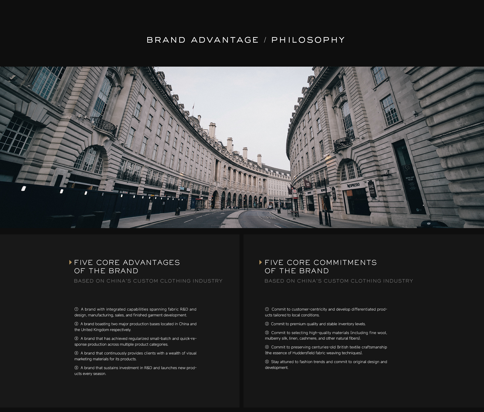 Brand Advantage & Philosophy
