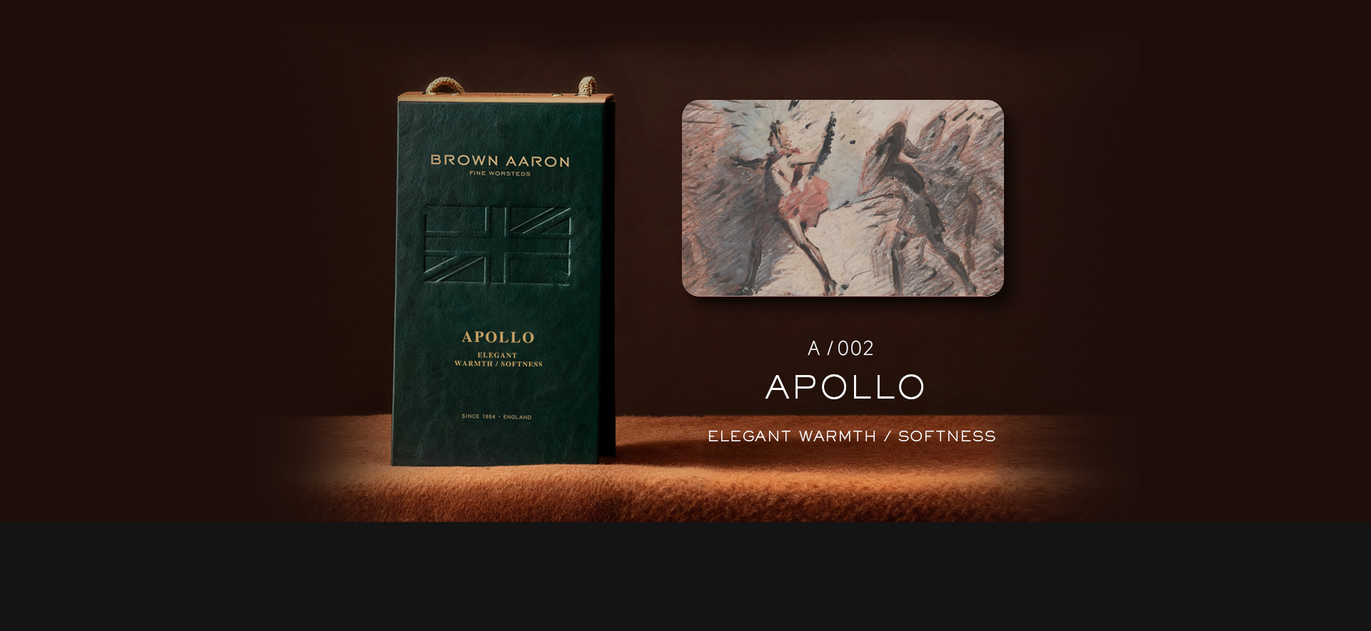 APOLLO系列主视觉
