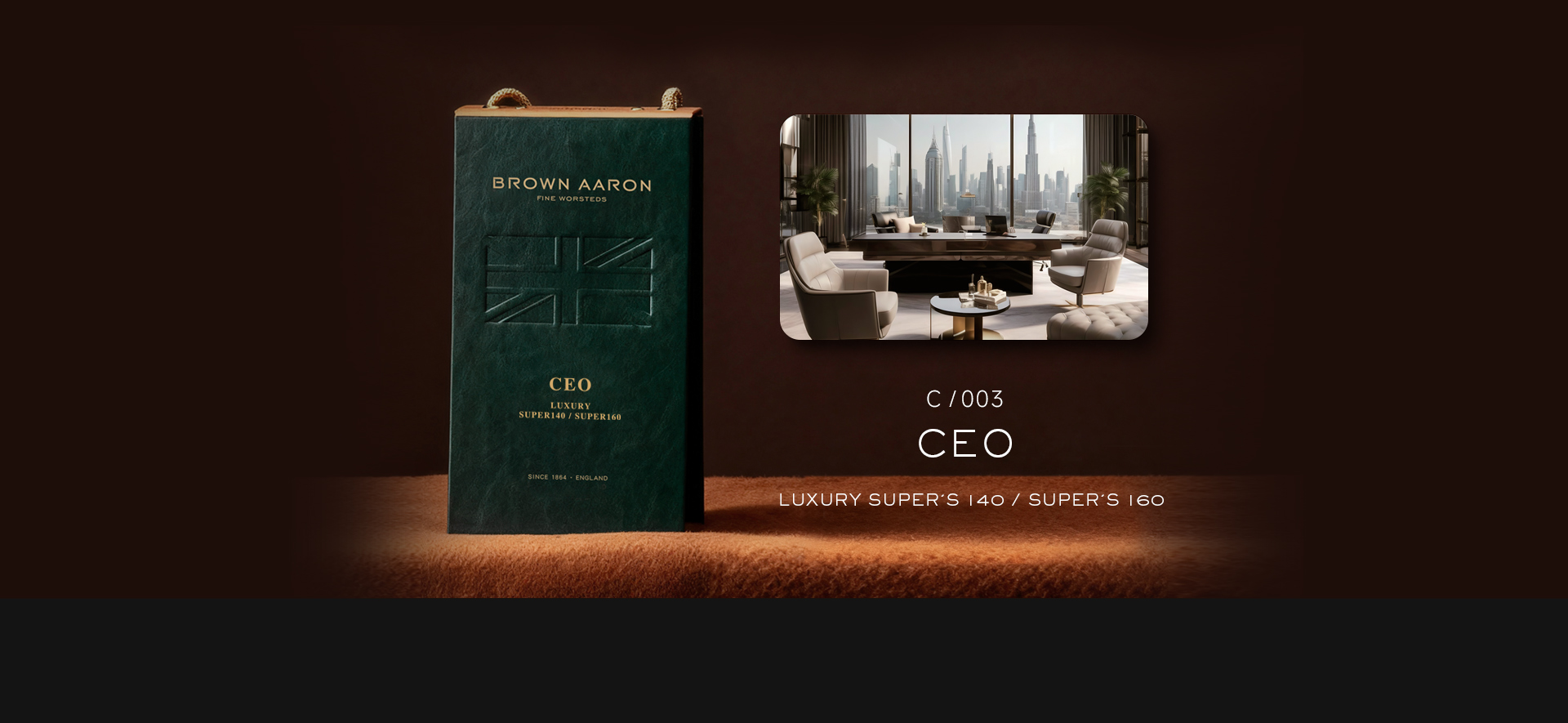 Product Main Visual